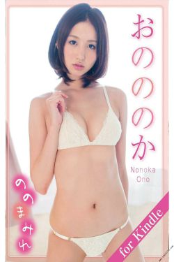 疾风使命